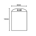 12V DC Neon Strip Light (7)