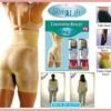 California Body Shaper (3)
