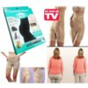 California Body Shaper (4)