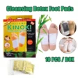 Korea KINOKI Gold or White Foot Pads-10