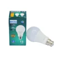Macks_LED_Light_Open copy