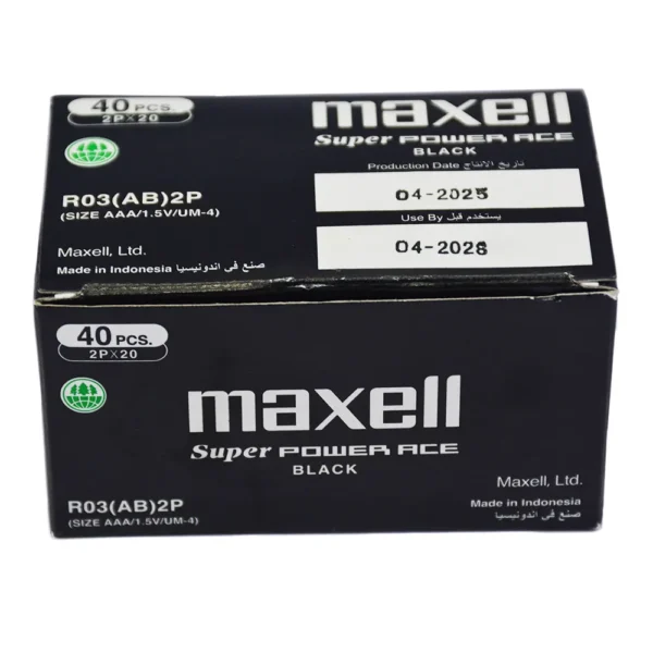 maxell_R03(AB) 2P_Super_Power_ACE_Black_AAA_Battery copy